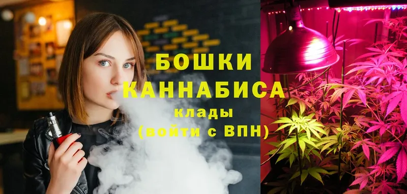 Марихуана LSD WEED  Ивдель 